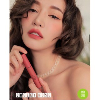 Son 3ce Velvet Lip Tint New
