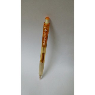 Bút chì kim bấm Platinum 0.5mm