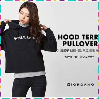 Áo hoodie Giordano xuất hàn cho Nữ siêu đẹp !!!