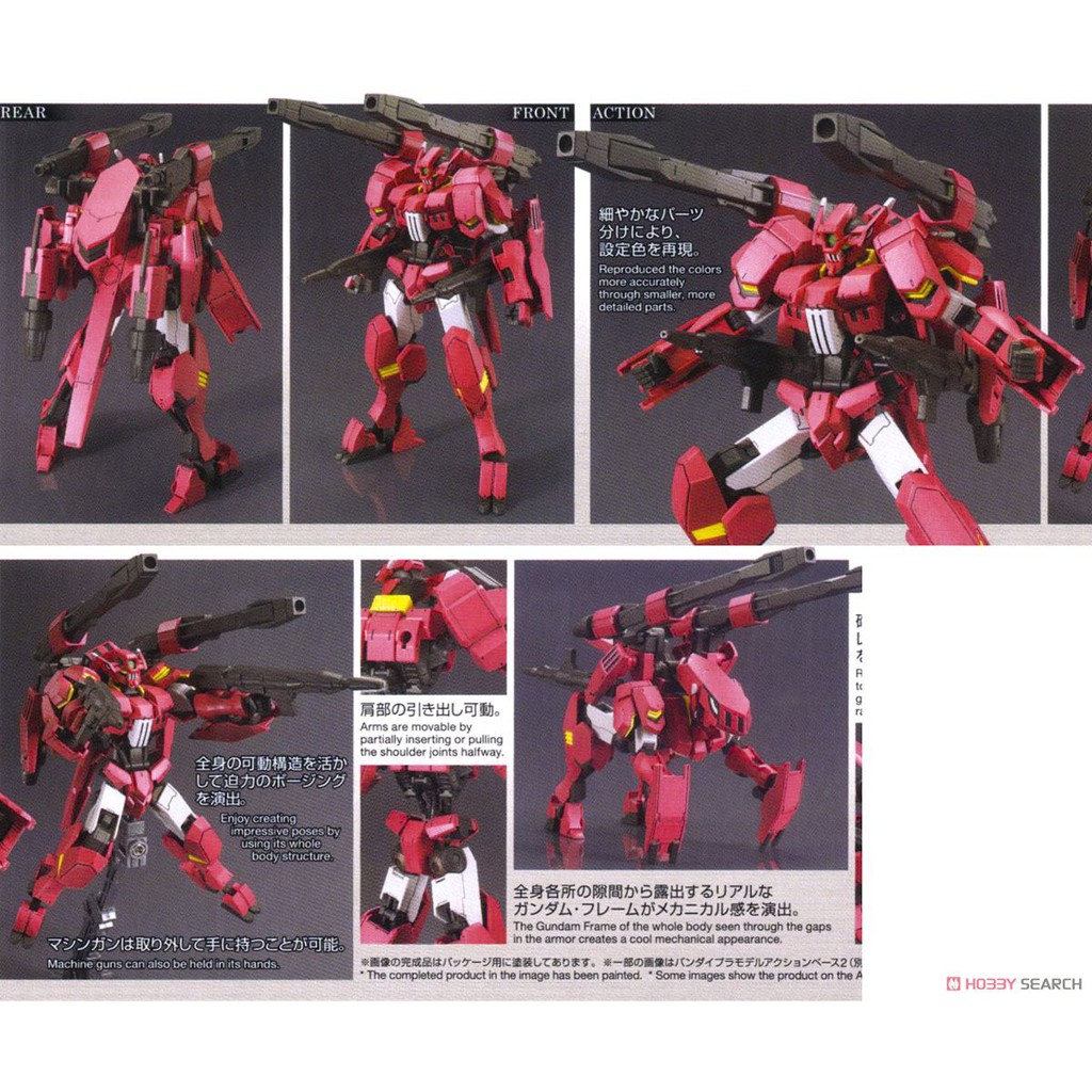 Mô hình 1/144 HG IBO Gundam Flauros (Ryusei-Go) - bandai