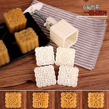 SET 4 KHUÔN LÀM BÁNH TRUNG THU MINI, BÁNH ĐẬU XANH, BÁNH IN 50GR