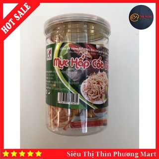  Mực Khô Hấp Nước Cốt Dừa Xé Sợi Loại 1 Cay Ngon Ngọt Đồ Ăn Vặt Viêt Nam Giá Rẻ An Toàn VSTP 
