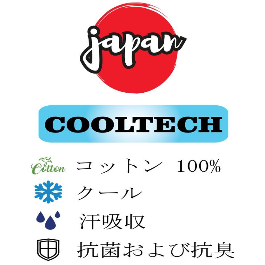 Áo khoác chống nắng đa năng Nhật Bản GOKING vải da cá dày 100% cotton thoáng mát, cho nữ nam, trẻ em, 6 túi hiện đại .