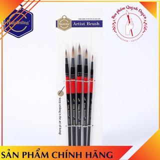 GIÁ RẺ] Bộ cọ vẽ Keep Smiling 5 cây thân đỏ đen cao cấp