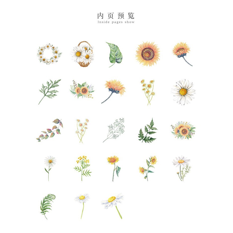 Bộ sticker/ Hình dán Kiểu Hoa Hướng Dương (46 Hình)