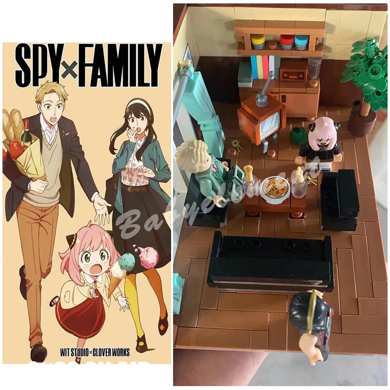 【Sản phẩm bán chạy nhất】Các khối xây dựng SPY × GIA ĐÌNH Anya Twilight Yor Forger Spy's Home 19 Đồ chơi quà tặng nhân vật nhỏ
