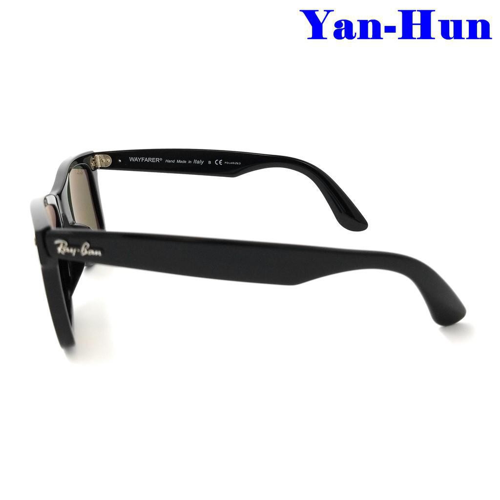 Kính Mát Rayban Chính Hãng Rb2140f 901 / 58