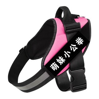 ĐAI YẾM K9 DÀNH CHO CHÓ
