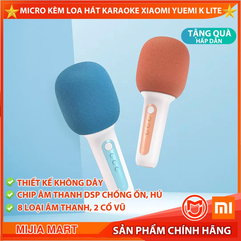 Micro kèm loa hát karaoke Xiaomi Yuemi K lite, Micro karaoke bluetooth chip âm thanh DSP, khử tiếng ồn.