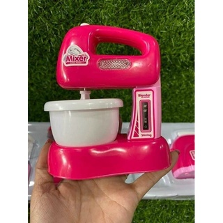 Bộ Đồ Chơi Nhà Bếp 4 Món, Dùng Pin !!!( không kèm pin)