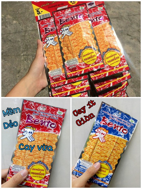 combo 3 dây mực bento Thái Lan gói nhỏ 5gam ( 13 gói/ 1 dây) | BigBuy360 - bigbuy360.vn