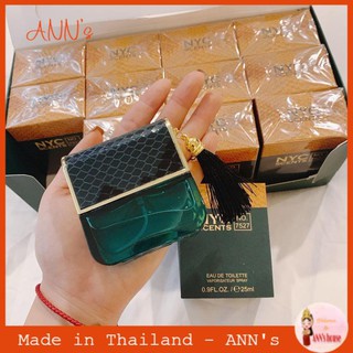 [NEW 2020] Nước hoa NYC SCENTS nội địa Thái Lan mùi thơm ngọt ngào, nhẹ nhàng No7527
