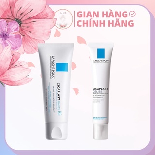 Kem dưỡng/ Gel dưỡng Laroche-Posay Cicaplast Baume B5 - Gel B5