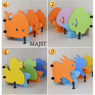 Tấm che , Vách ngăn bồn cầu trẻ em, vách ngăn toalet trẻ em.