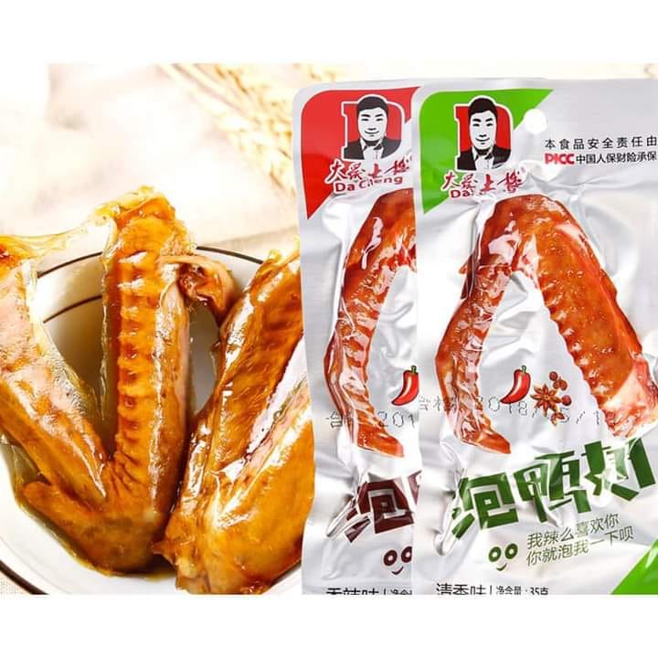 Chân vịt cay, cánh vịt cay, đùi vịt, chân gà cay Dacheng, đồ ăn vặt Trung Quốc thơm ngon