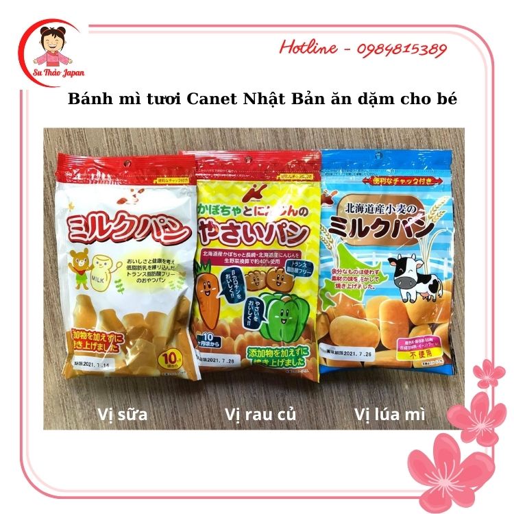 Bánh Mì Tươi Canet Nhật Bản Ăn Dặm Cho Bé 10M+ 45g