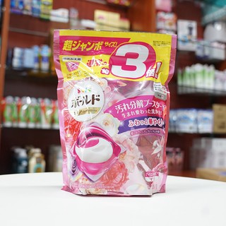 Viên Giặt Xả Gel Ball Siêu Sạch Túi 46 Viên Nội Địa Nhật Bản