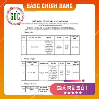 SON THỎI MINI 𝗚𝗢𝗟𝗗𝗘𝗡 𝗚𝗜𝗙𝗧 HỒ NGỌC HÀ