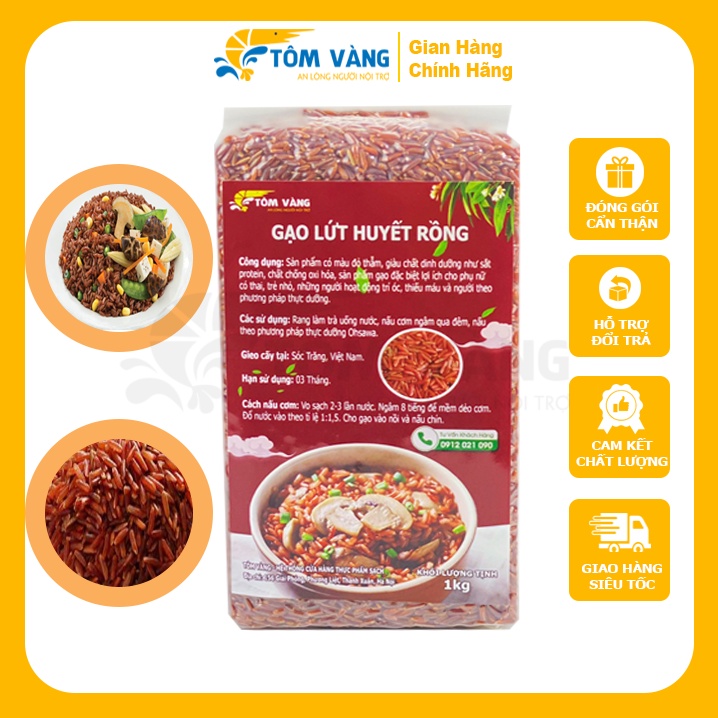 Gạo Lứt Huyết Rồng - (Túi 1kg) - Tôm Vàng