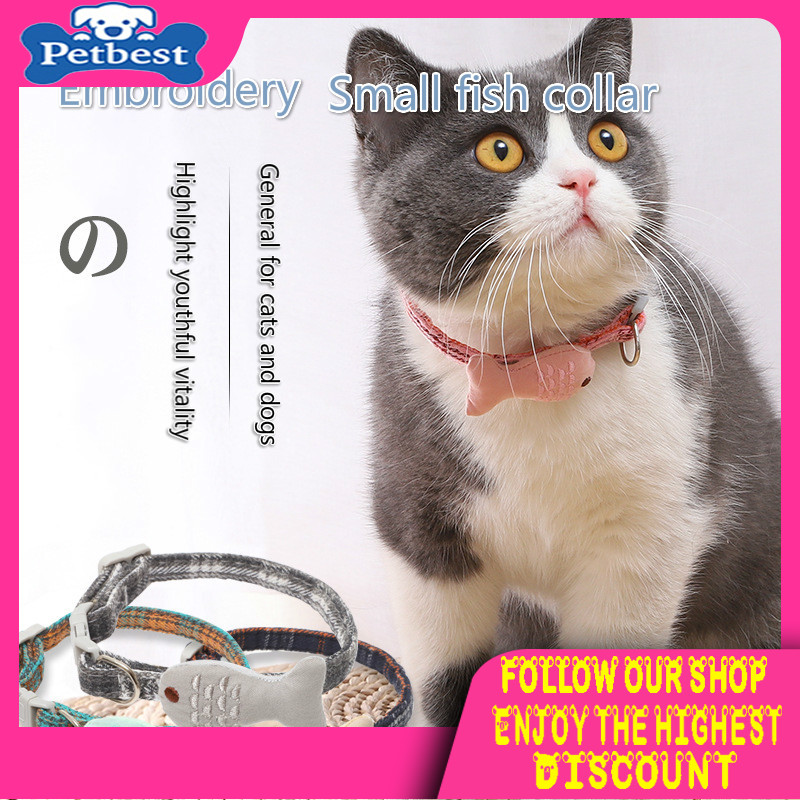 Vòng Cổ Thêu Hình Cá Nhỏ Đáng Yêu Cho Thú Cưng