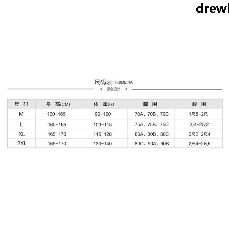 Đồ Bơi Màu Đen Xinh Xắn Gợi Cảm Có Size Lớn Dành Cho Nữ | BigBuy360 - bigbuy360.vn