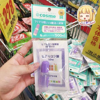 Serum Hyaluronic Acid Taiyou