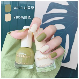 Bộ 2 Chai Sơn Móng Tay 2 màu (1 Chai / 10ml)