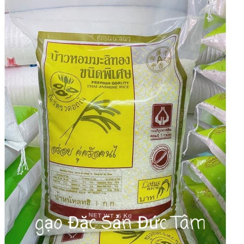 Gạo Thơm Thái Lan Thơm Dẻo Ngọt bao10 kg.