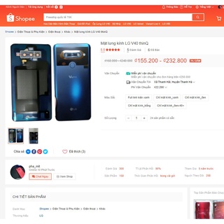 Mặt lưng kính - Nắp lưng LG V40 thinQ