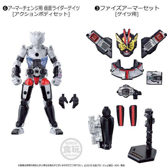 [Mới-Có sẵn] Mô hình SODO Kamen Rider Zi-O và giáp Ex-Aid Armor, Geiz Ghost Armor, Faiz 555 Armor, Drive Armor