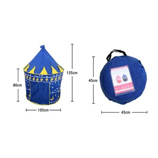 Lều cắm trại cho bé Bobby (Lều lâu đài cho bé)