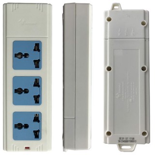 Ổ CẮM ĐIỆN Gongniu ĐA NĂNG KHÔNG DÂY- 3 Ổ- GNVN-413