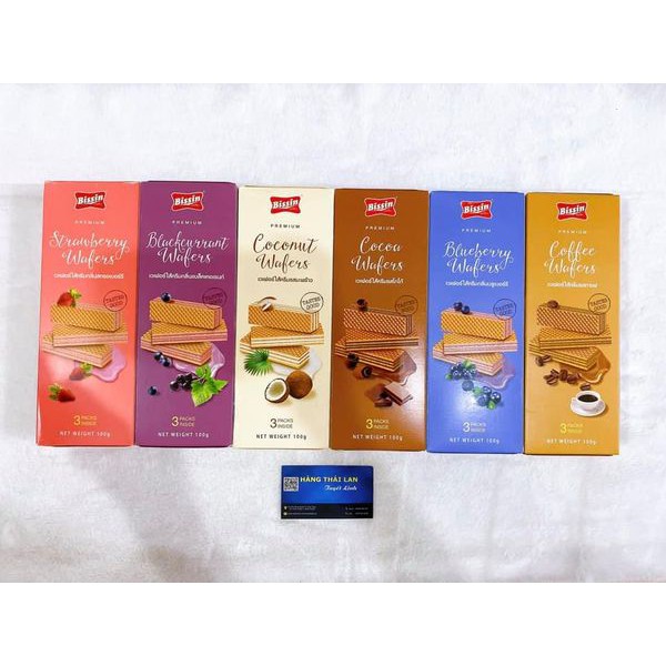 Bánh xốp Bissin kem dâu rừng 100g