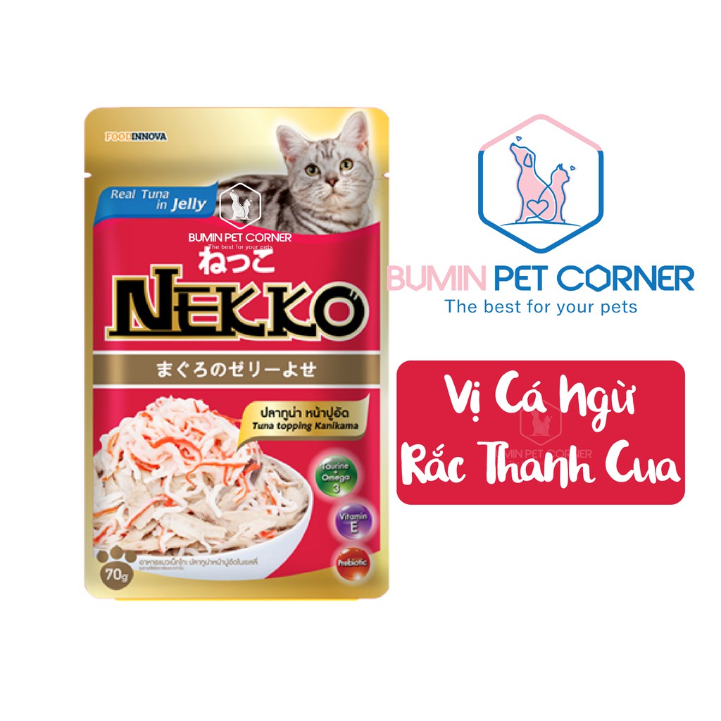 Pate cho Mèo dạng Thạch Nekko Jelly gói 70gr