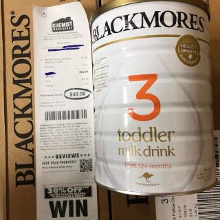 Sữa blackmore số 3 mẫu mới