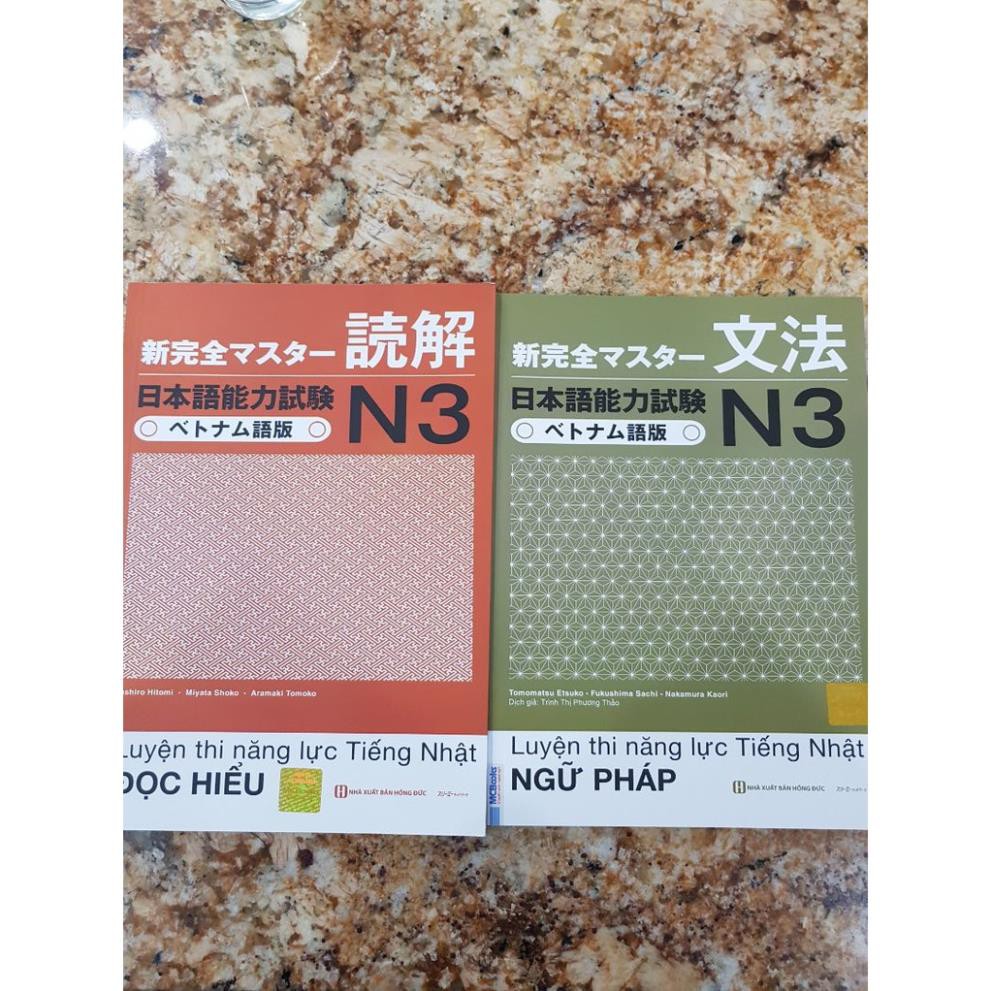 Sách - Combo 2 Cuốn Tài Liệu Luyện Thi Năng Lực Tiếng Nhật ( Shinkanzen ): N3 Đọc Hiểu + N3 Ngữ Pháp