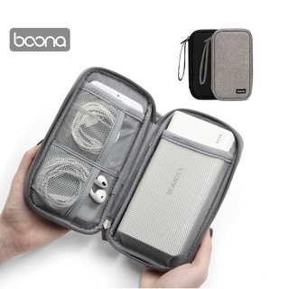 K1 Túi chứa điện thoại sạc ngừa Baona / Boona dáng dài kiêm hộp cất phụ kiện điện tử ổ cứng di động BN-E003 E001 35 4