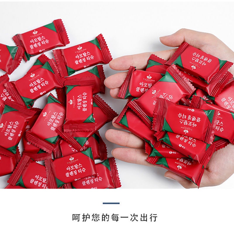 Khăn Nén Dùng Một Lần Chất Liệu Cotton Nguyên Chất Dày Dặn Tiện Dụng Cho Du Lịch