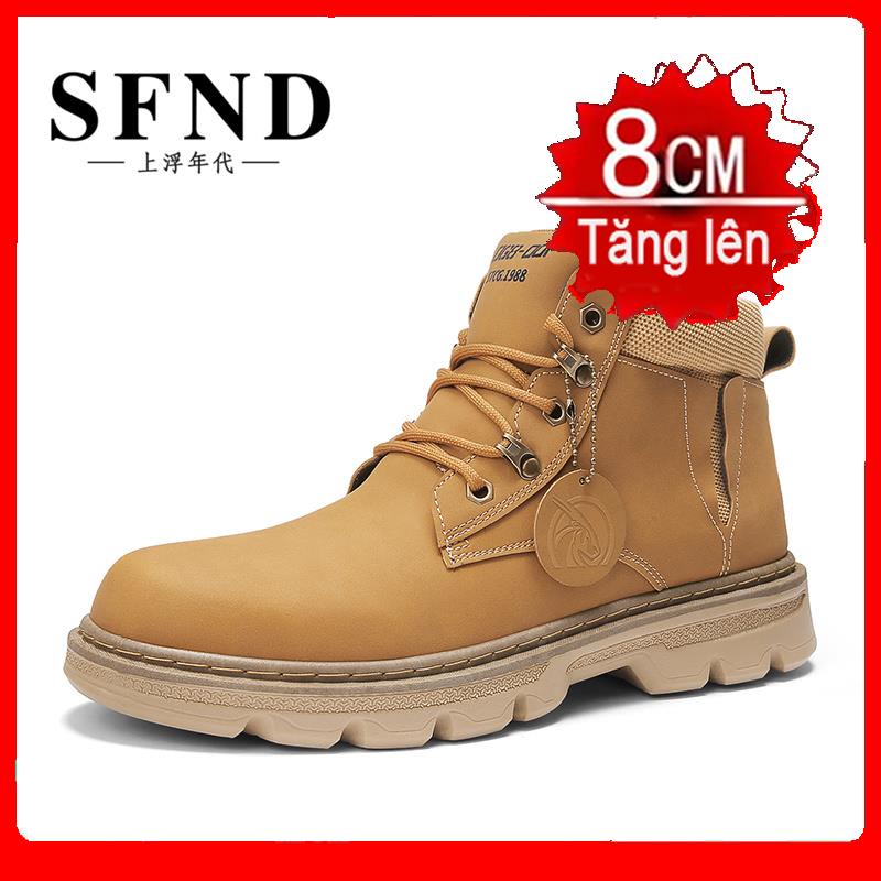 ™☍Giày nam thời trang mới 2021, giày tăng chiều cao 8cm
