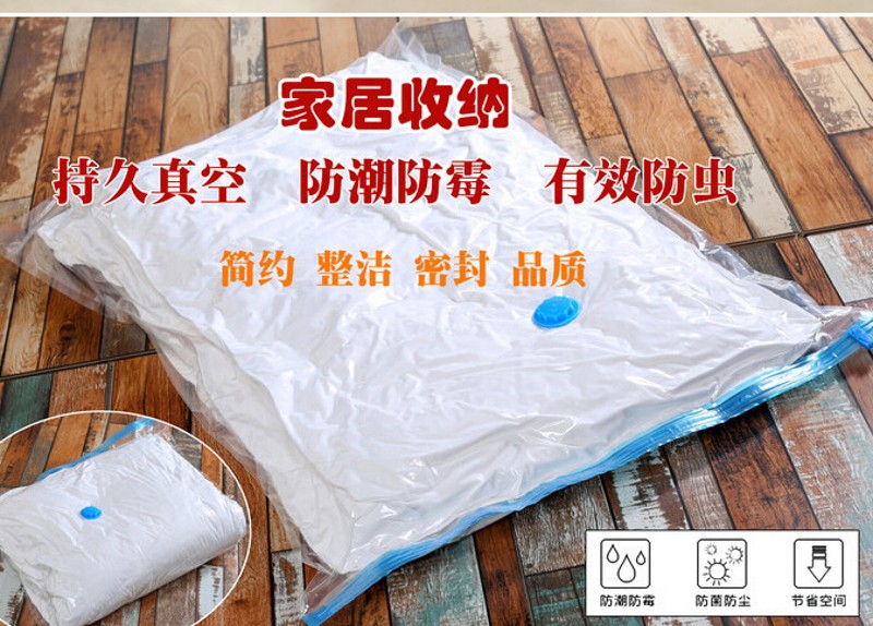 Túi Đựng Quần Áo Hút Chân Không Tiết Kiệm Không Gian