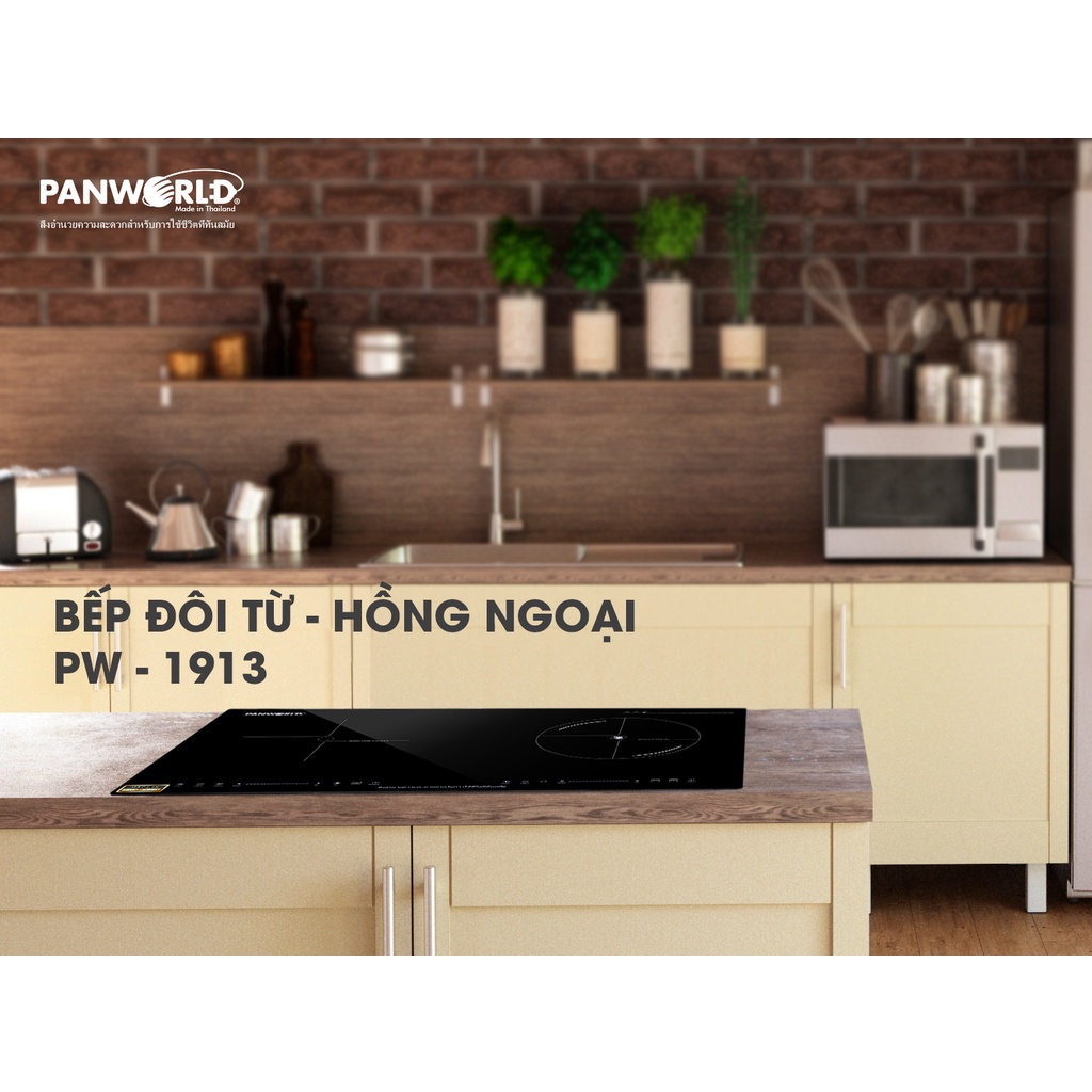 Bếp điện kết hợp 1 từ 1 hồng ngoại Panworld PW-1913 - Thái Lan