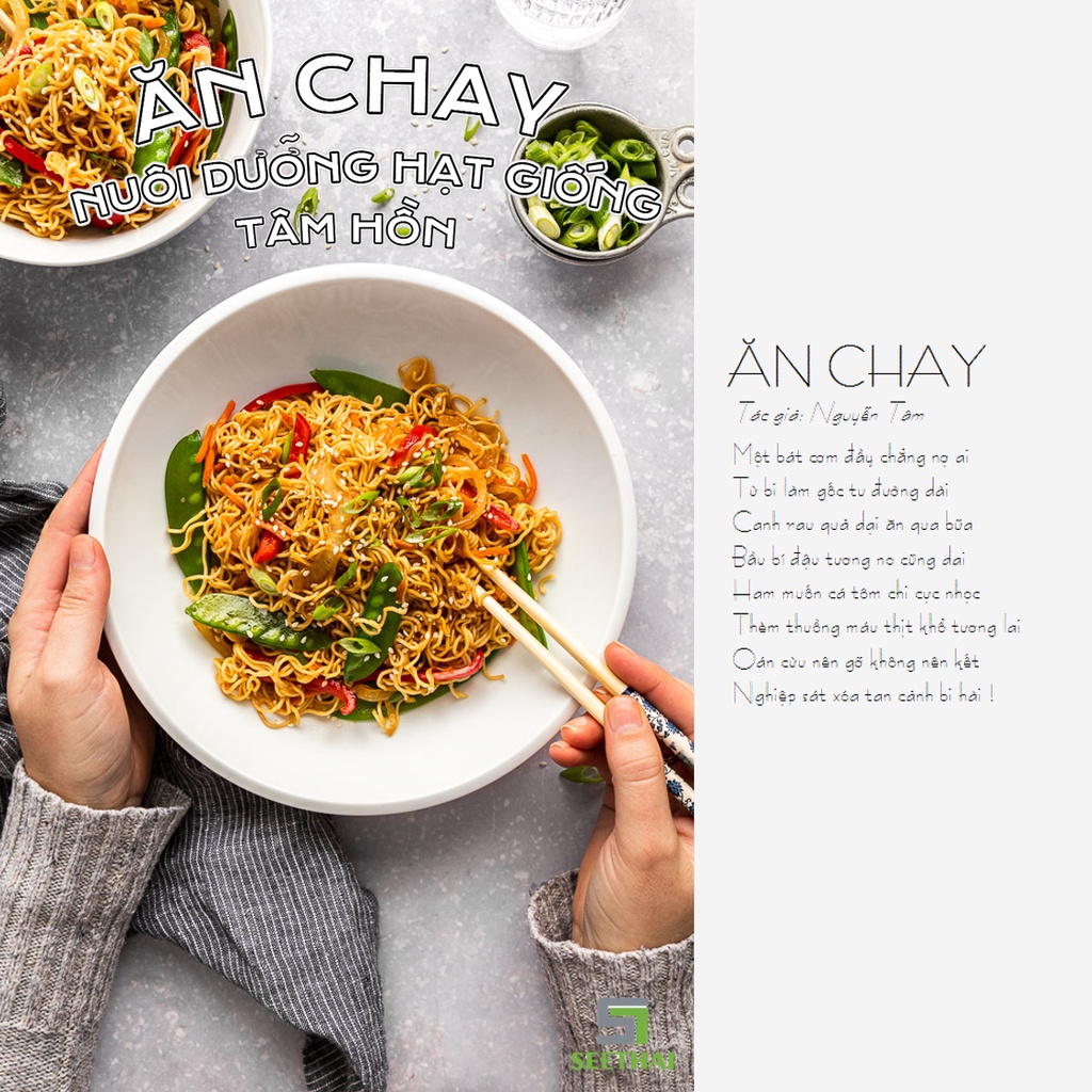 Mì chay rau củ MAMA chay Thái Lan 60gr - ly - MAMA instant noodles vegatables