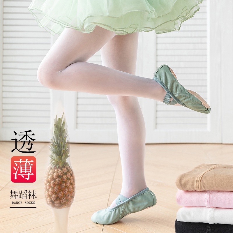 Quần tất giấy cho bé tập múa, quần tất mỏng cho bé gái [1-12 tuổi]