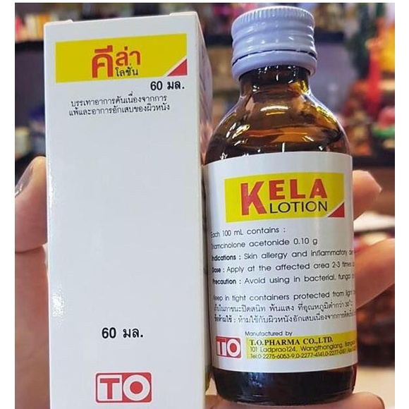 Kela Lotion bôi viêm nang lông, lỗ chân lông 30ml