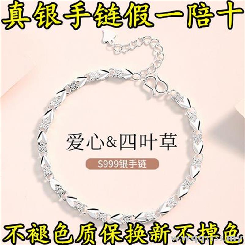 Vòng Đeo Tay Bằng Bạc 9999 Thời Trang Thanh Lịch Có Thể Điều Chỉnh Phong Cách Hong Kong Cho Nữ 9999 swedj3.7