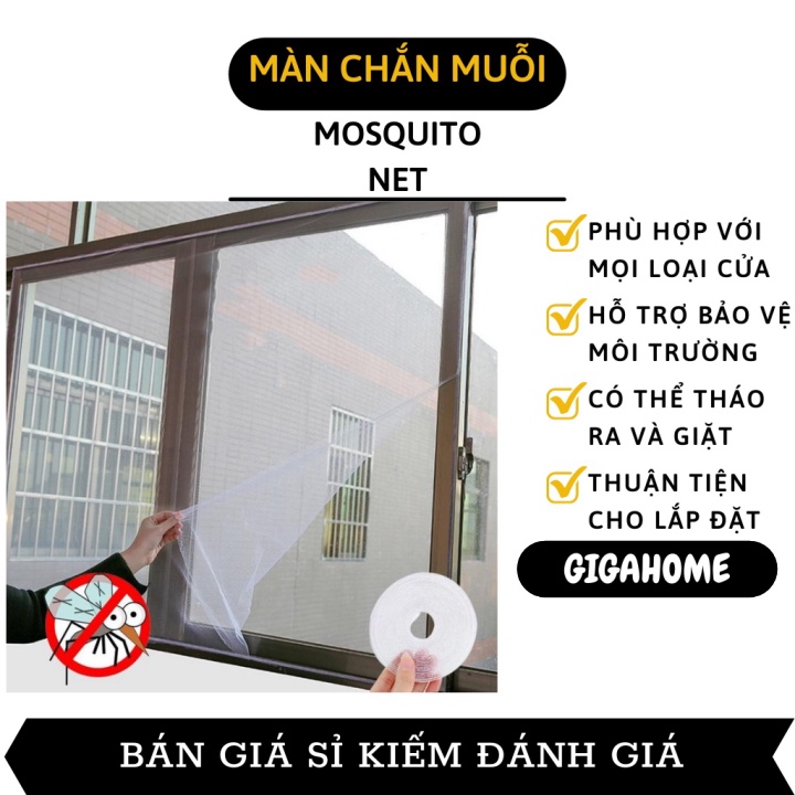 Rèm Chắn Muỗi GIGAHOME Màn Lưới Dán Cửa Chống Muỗi, Côn Trùng Tiện Dụng 3351