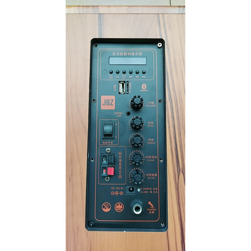 Bo mạch loa keo JBZ 106-107-108-109 + 0806 - 1006 - 1206 hàng chính hãng jbz