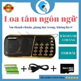 Ảnh chụp Loa tắm ngôn ngữ Craven 853 3 pin  hỗ trợ bé học ngôn ngữ, tiếng anh hiệu quả dành cho bé 0-6 tuổi, BH 3 tháng tại TP. Hồ Chí Minh