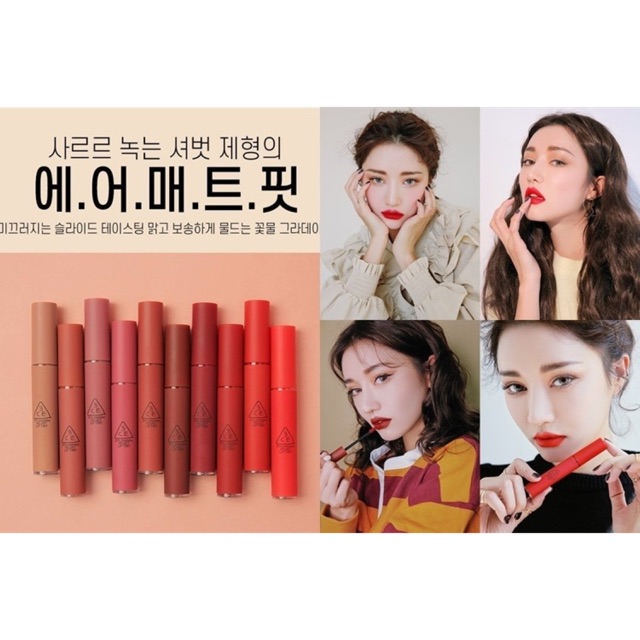 Som môi 3CE Velvet Lip Tint 2 màu Childlike và Private