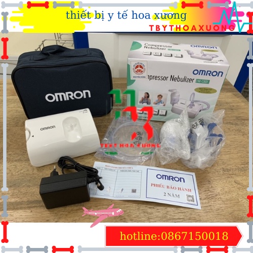 [Hàng Chính Hãng] Máy Xông Khí Dung Omron NE-C801 Bảo Hành 24 Tháng